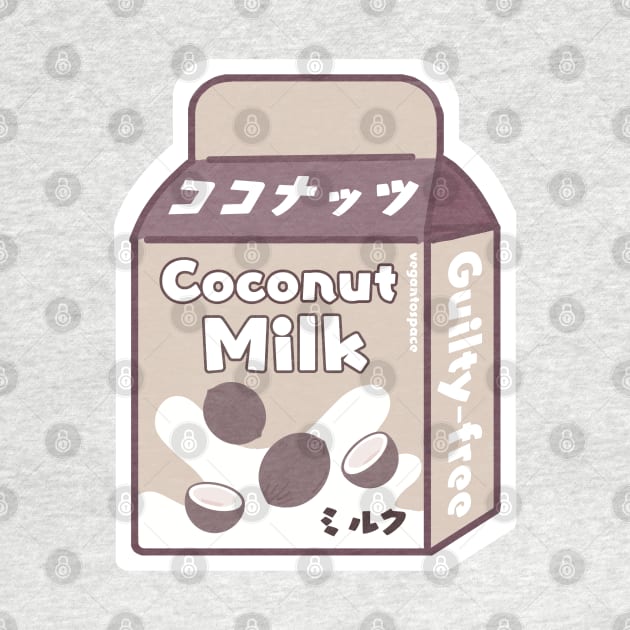 Japanese Oriented Organic Coconut Milk Dairy Free Plant Based Substitute Drink by veganspace